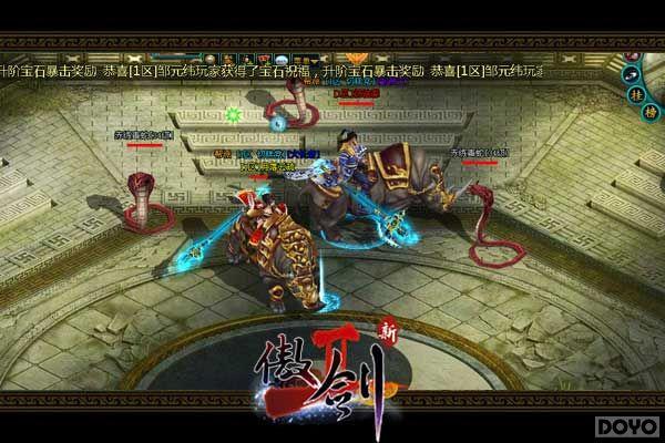 ˭���ǽ�������?���ء�����2��������ս��