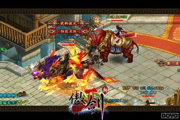 ������2���°��ڲ���Ϯ ���������淨���ȿ�_��վ