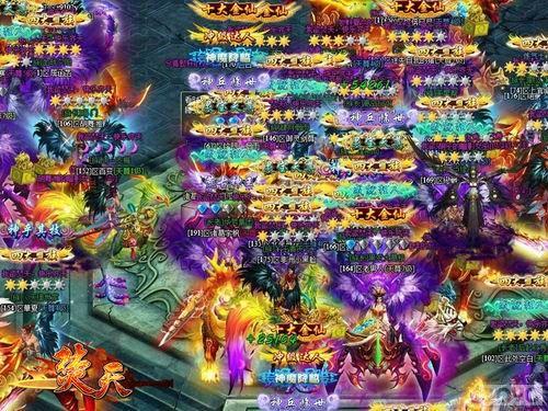 ��Ѷ���鶨��IP������֮ŭ���ױ����˹�ս�淨_��վ