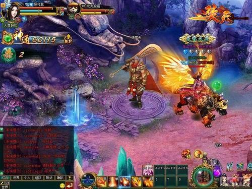 ��Ѷ���鶨��IP������֮ŭ���ױ����˹�ս�淨