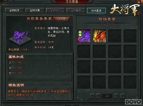 ���߹���!���󽫾����۷�Կ�������лĻ_��վ