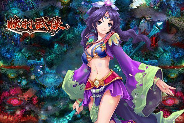 ����ս�������� ������������׷�������_��վ