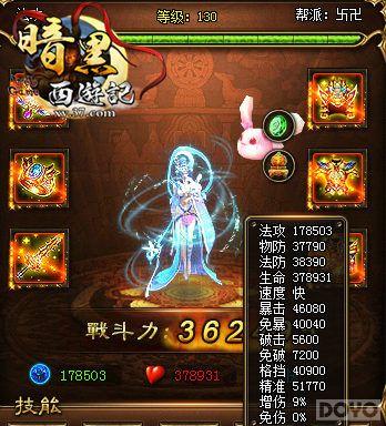 ��ǿ�����ƽ� ���������μǡ��϶�����������Ϯ_��վ