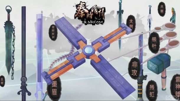 ������� ԭ����Ƶ�ء���ʱ���¡�ҳ�ι���_��վ