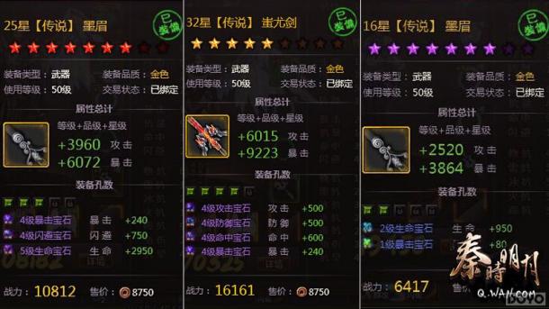 ������� ԭ����Ƶ�ء���ʱ���¡�ҳ�ι���_��վ