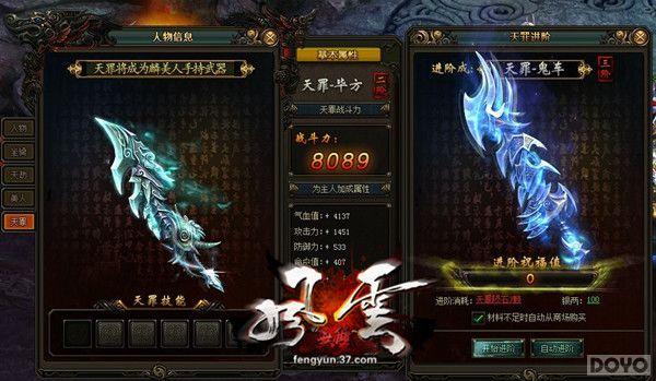 ����������� ��������˫���������ǿ���ع�_��վ