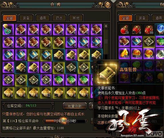 ����������� ��������˫���������ǿ���ع�