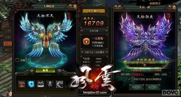 ����������� ��������˫���������ǿ���ع�_��վ