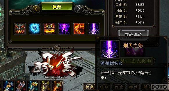 ����������� ��������˫���������ǿ���ع�_��վ