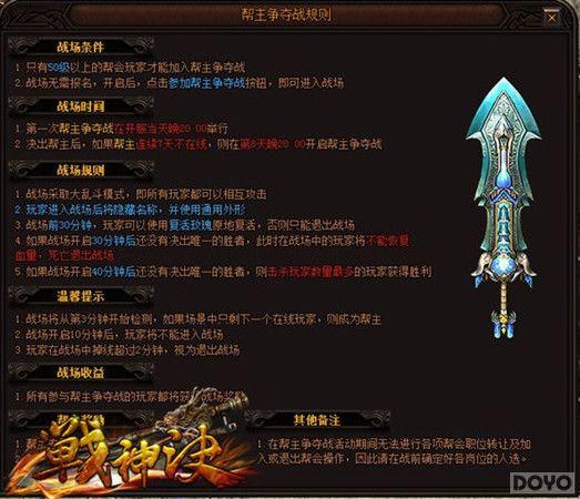 ��ս��������������ս�淨���ȵǳ�_��վ