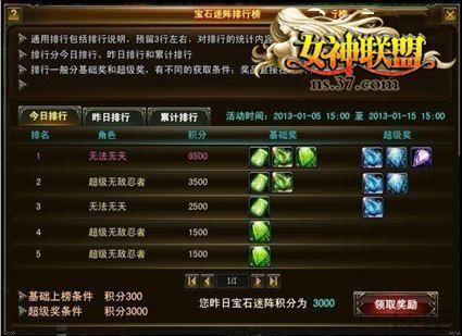 ����ɫ�ʹ����� ��Ů�����ˡ�Цȡ������_��վ