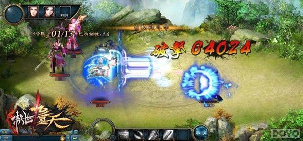 �����ҵ��� �����������졷Ѫ�걦���ú���_��վ