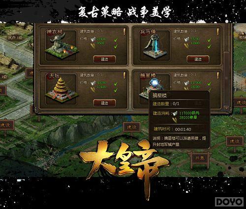 UFO?����ʵۡ������ʶ�����ũ��_��վ