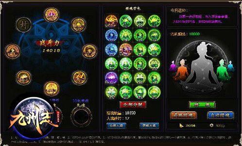 ������־����������� ��Ϸ�淨�Լ۱ȷ���_��վ