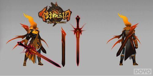 ���ڷ���Ϯ ���ֻ�������ȫ��ʱװ������_��վ