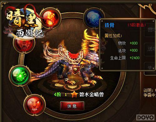 �ھ���ͥ ���������μǡ������������_��վ