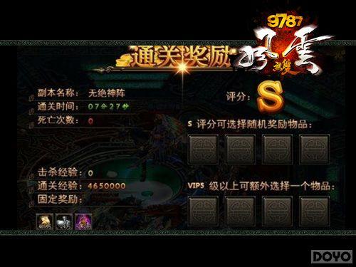 �´�����!��������˫���޾��񹬸������