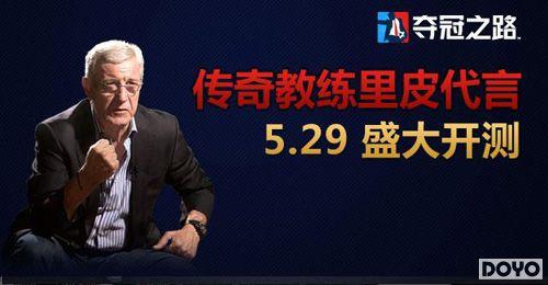 ��Ƥ����ʢ������ģ�⾭Ӫ��Ϸ�����֮·��_��վ