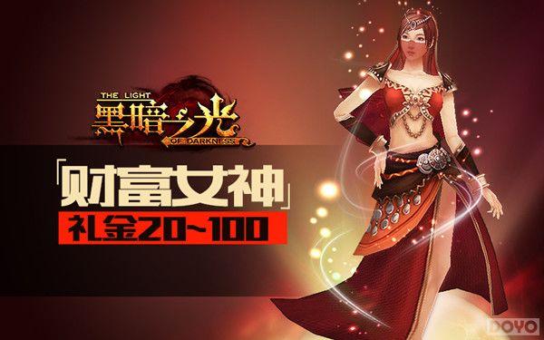 Buff vs ��ҡ��ڰ�֮�⡷��Ů����ҪĤ��˭_��վ