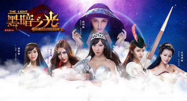 Buff vs ��ҡ��ڰ�֮�⡷��Ů����ҪĤ��˭_��վ