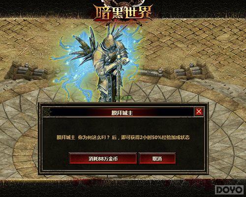 ���ɳ����� ���������硷һ��ģʽ�ǳ�_��վ