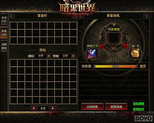 ���ɳ����� ���������硷һ��ģʽ�ǳ�_��վ