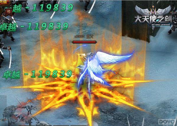 �漣MU�ı�ҳ�� ������ʹ֮�������պ�������_��վ