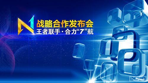 37��Ϸս�Ժ��������ἴ���ٿ�����N7��Ԣ��������