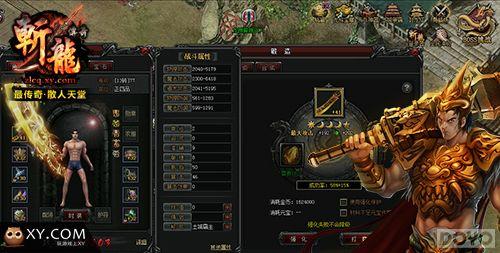 ɢ������ ��ն�����桷���չ���_��վ