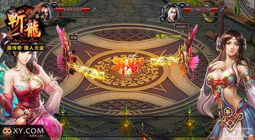 ɢ������ ��ն�����桷���չ���_��վ