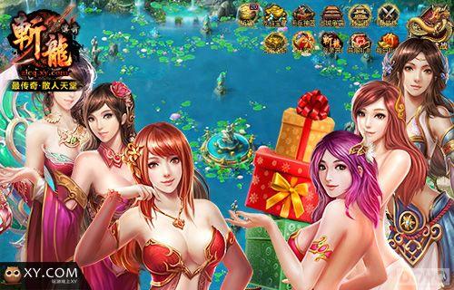 ɢ������ ��ն�����桷���չ���_��վ