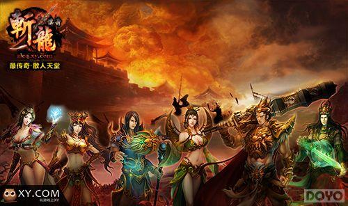 ɢ������ ��ն�����桷���չ���_��վ