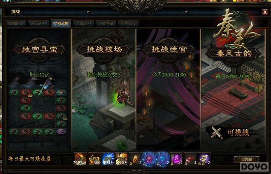 �����Ṧ �������ˡ�У�������淨����