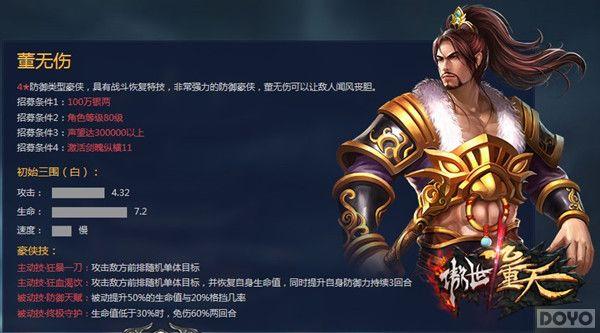 �������� �����������졷���ǻ������_��վ