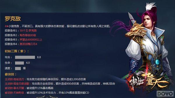 �������� �����������졷���ǻ������_��վ