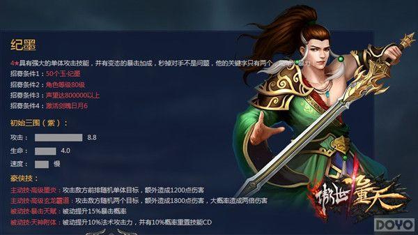 �������� �����������졷���ǻ������_��վ