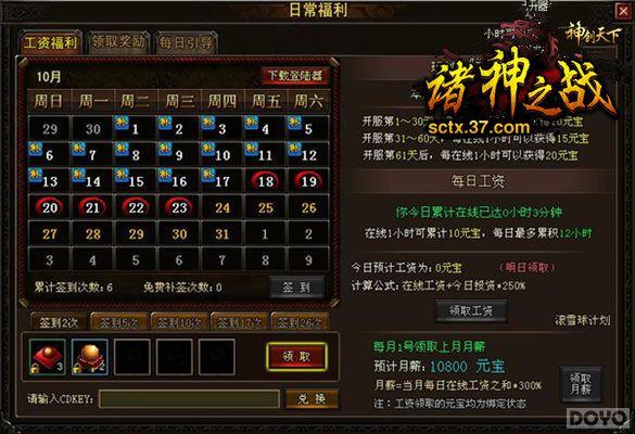 �����۷�!�������¡����ֳ���ݾ�