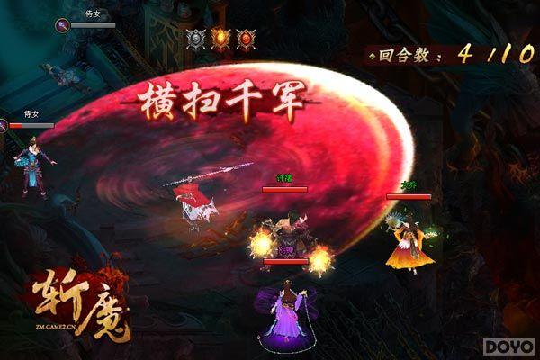 �۰Ɍ�˿ VS NC���� �������Ρ�նħ����ѪPK_��վ