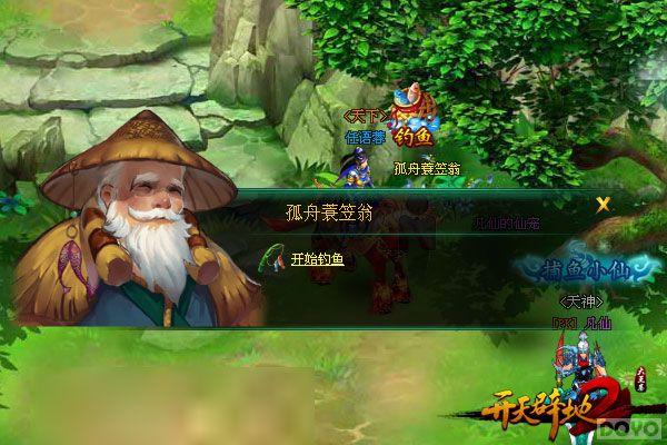 ��С�ͳ����� ������ٵ�2�����㹥��_��վ