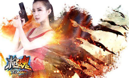 Ů����� ��ǹ�꡷Ϊ�������ܽ����_��վ