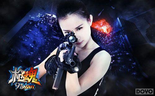 Ů����� ��ǹ�꡷Ϊ�������ܽ����