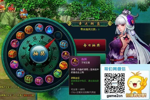 ��С�ͳ����� ������ٵ�2�����㹥��_��վ