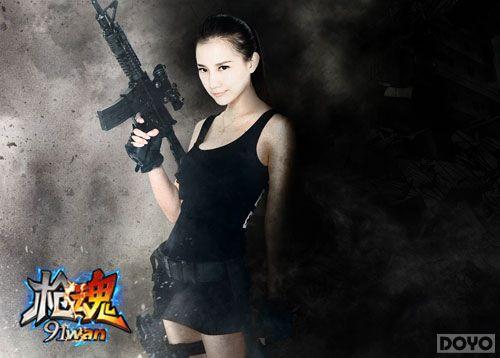 Ů����� ��ǹ�꡷Ϊ�������ܽ����_��վ