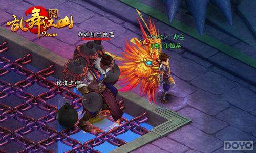 һ�ﵱ�� �����轭ɽ��ȫ������Ƭ��Ϯ_��վ