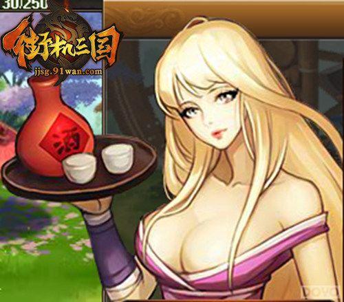 ��û�п���! ���ֻ���������Խ���Х��Ϯ