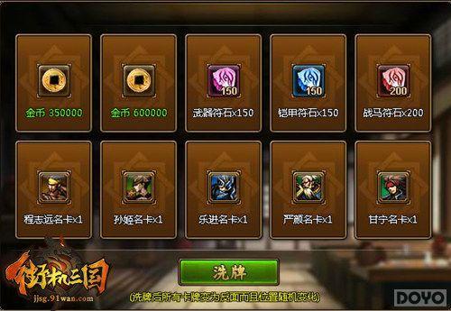 ��û�п���! ���ֻ���������Խ���Х��Ϯ_��վ