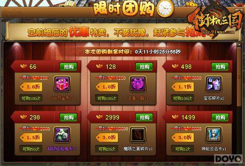 ��û�п���! ���ֻ���������Խ���Х��Ϯ_��վ