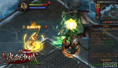 ����ؼ� ��ħ����������bossŭˢװ��