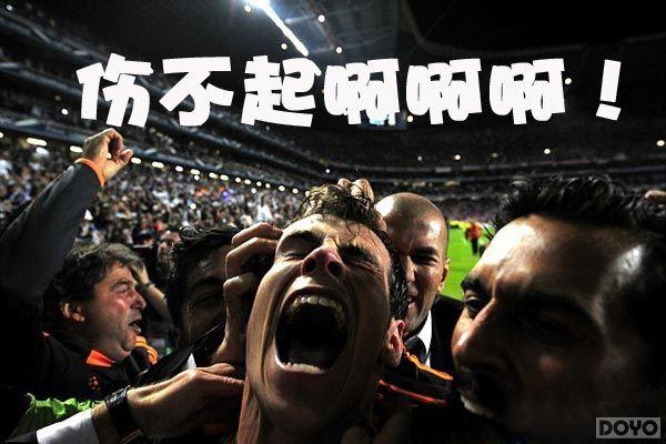 ������Ϯ�ھ���!������2������û���ɲ���_��վ