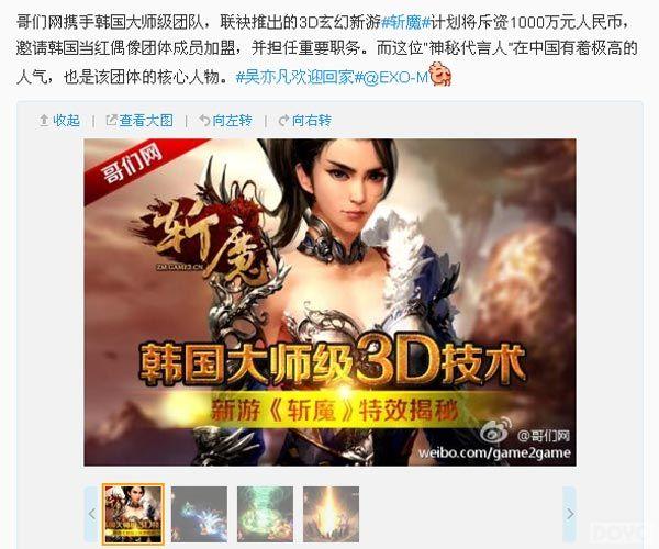 �۰���ս�Բз� ��նħ������������������ս_��վ